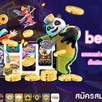 betflik 6666
